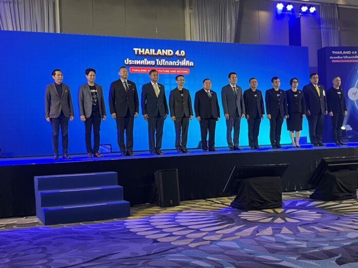 งานสัมมนา และนิทรรศการเศรษฐกิจดิจิทัล "Thailand 4.0 ประเทศไทยไปไกลกว่าที่คิด : THAILAND 4.0 THE FUTURE AND BEYOND"