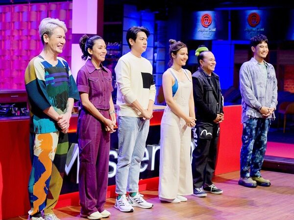 มาดามจี