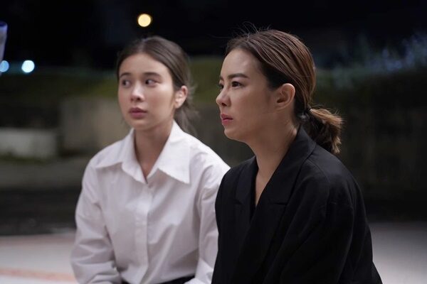 ชวิน