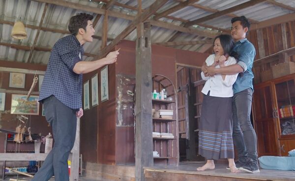 รังรอง
