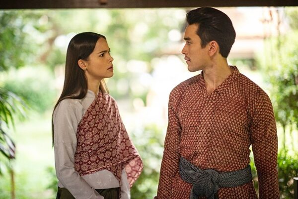 ผีเมือง