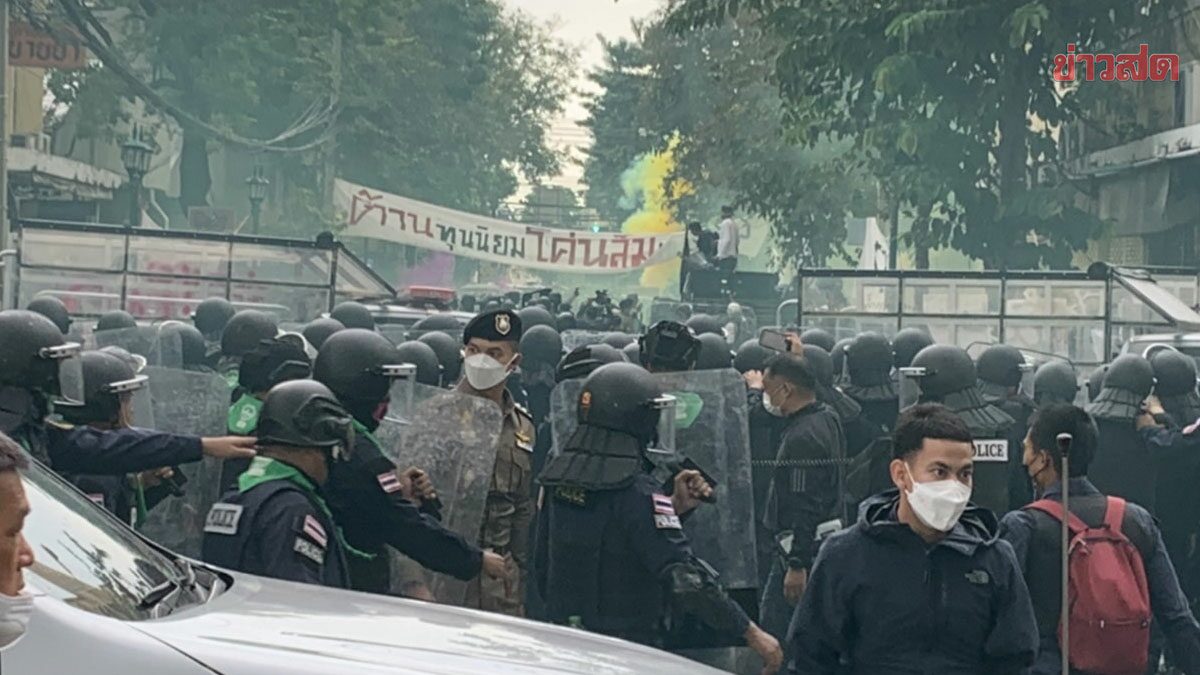 อิ๊งค์ ประณามเจ้าหน้าที่ คฝ.ใช้ความรุนแรงสลายชุมนุม ทั้งที่ประชาชนปราศจากอาวุธ