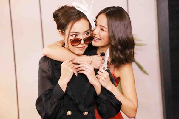 เจอร์รี่