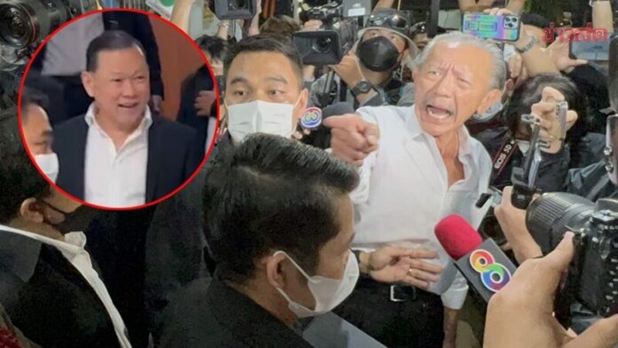 หวิด