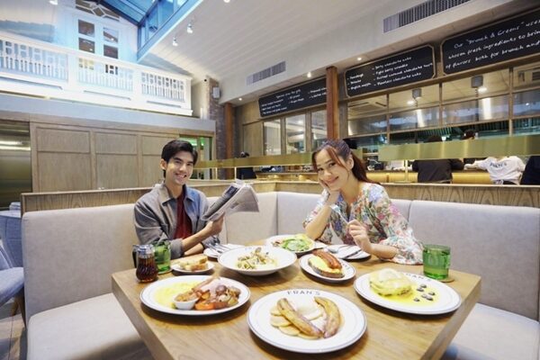 เจี๊ยบ