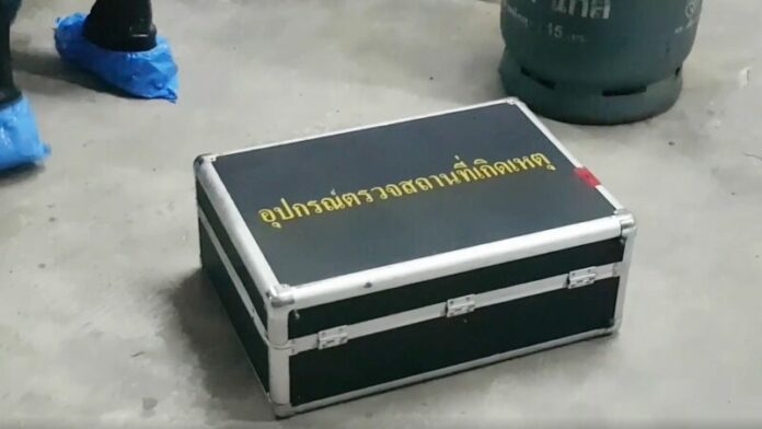 พฐ.