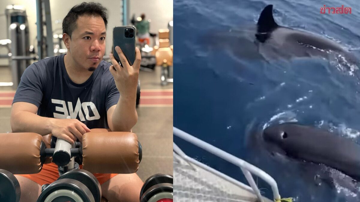 เรื่องนี้แปลกมาก! ดีเจภูมิ ถึงกับร้องเXXเข้ ตกปลามา