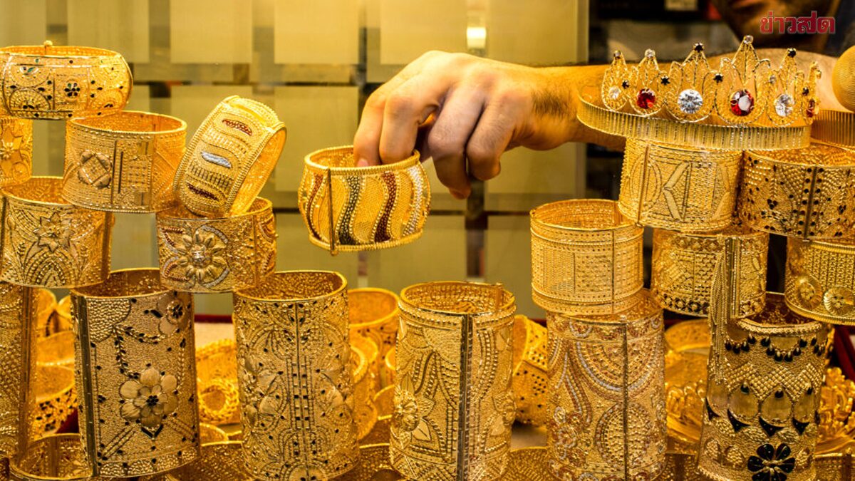 ราคาทองวันนี้ 28 ธ.ค.65 รีบเลยขยับขึ้นอีก เทียบกับราคาสุดท้ายเมื่อวานนี้ -  ข่าวสด
