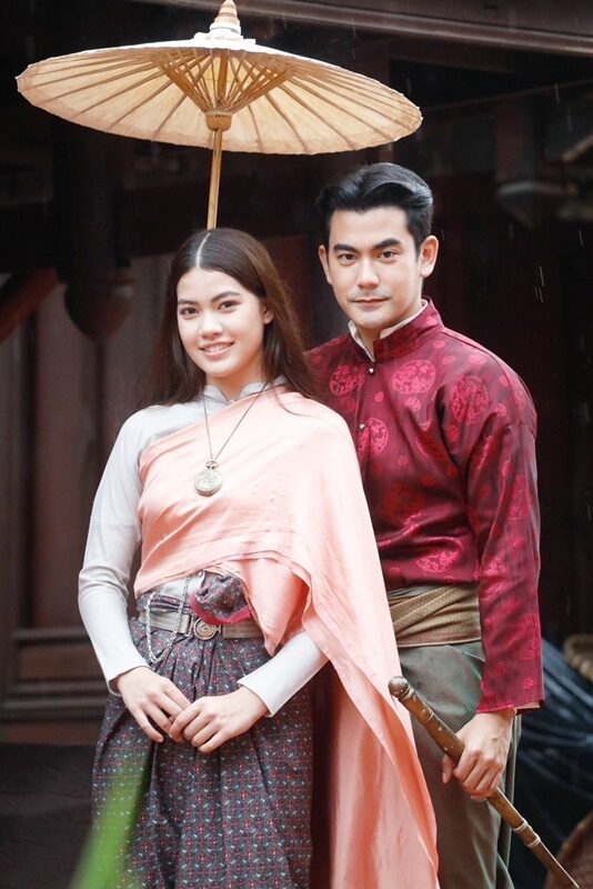 ช่องวัน31