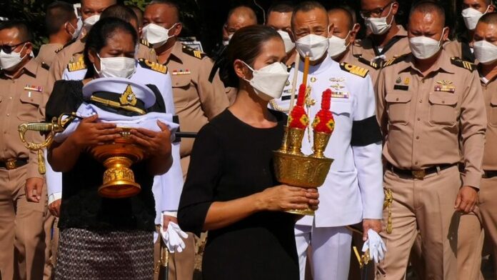 ภรรยา