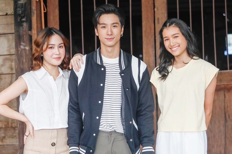 ช่องวัน31