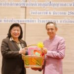 ม.ราชภัฏโคราช นำเครือข่าย ราชภัฏทั่วประเทศ ยกระดับศักยภาพการท่องเที่ยว