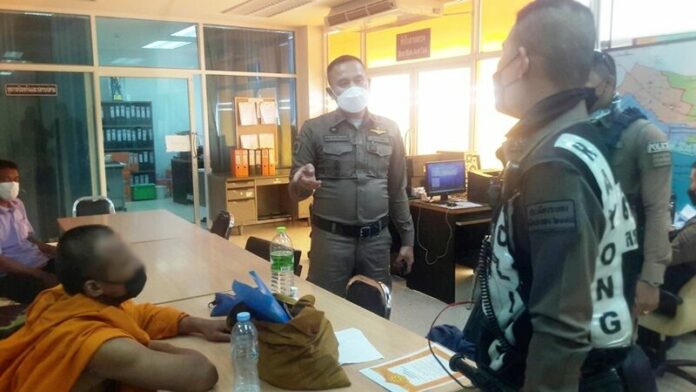 จับพระ