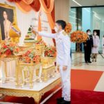 จัดพิธีมอบรางวัลศรีสวางควัฒน โล่พระราชทานศาสตราจารย์ ดร. สมเด็จเจ้าฟ้าฯ