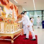 จัดพิธีมอบรางวัลศรีสวางควัฒน โล่พระราชทานศาสตราจารย์ ดร. สมเด็จเจ้าฟ้าฯ