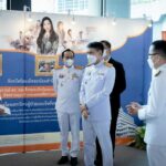 จัดพิธีมอบรางวัลศรีสวางควัฒน โล่พระราชทานศาสตราจารย์ ดร. สมเด็จเจ้าฟ้าฯ