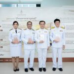 จัดพิธีมอบรางวัลศรีสวางควัฒน โล่พระราชทานศาสตราจารย์ ดร. สมเด็จเจ้าฟ้าฯ