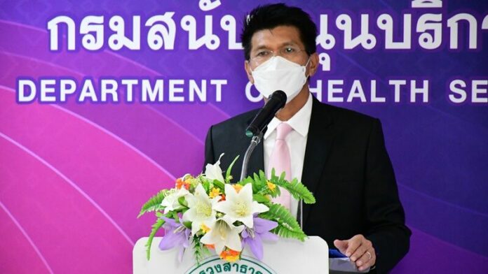 รมว.ช่วย