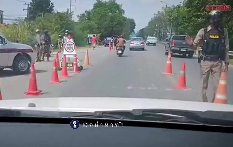 ผกก.สภ.นครสวรรค์ แจงแล้ว ปมตำรวจ ตั้งด่านตรวจ หลังเจอประชาชนไลฟ์สดพบ ทำผิดกฎ ไม่มีใบสั่ง-ชื่อไม่ตรง