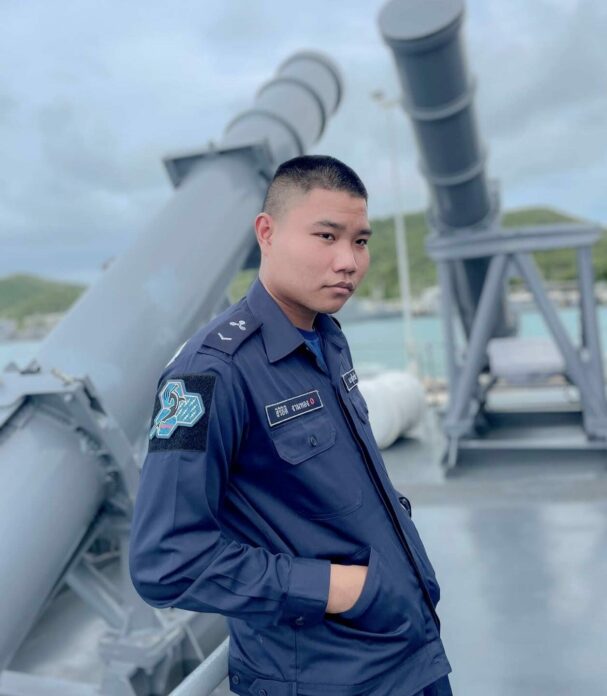 จ่าตรี