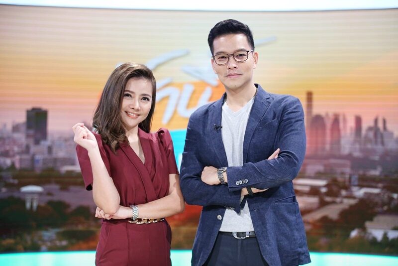 ช่อง 7HD