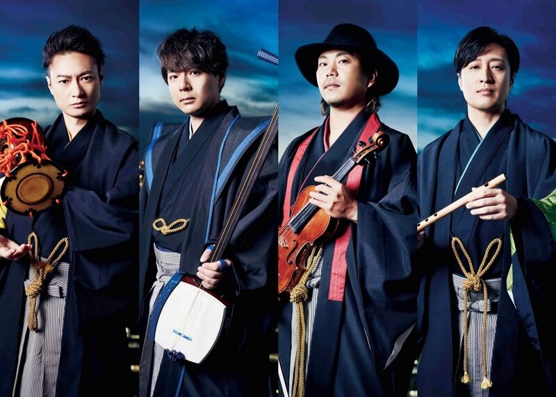 นาโอมิจิ