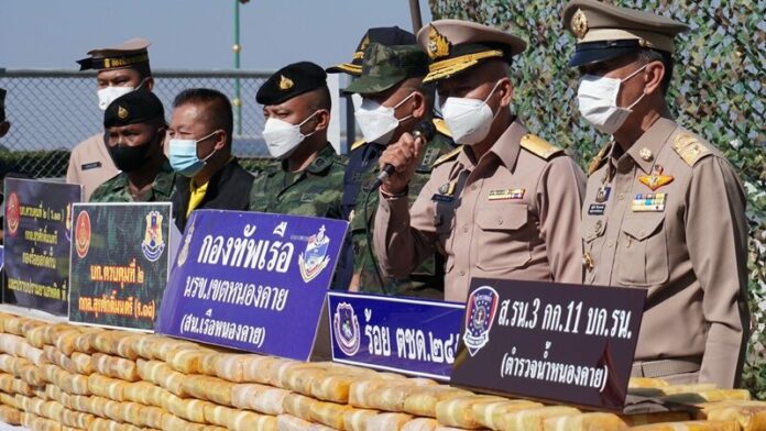 นรข