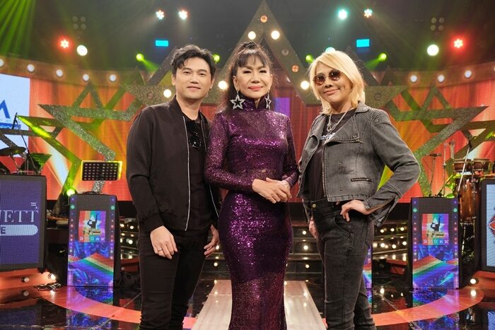 ต้อนรับ