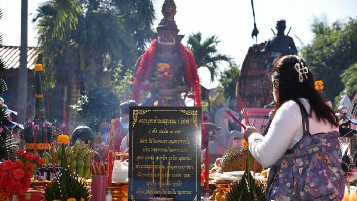 ท้าวเวสสุวรรณ