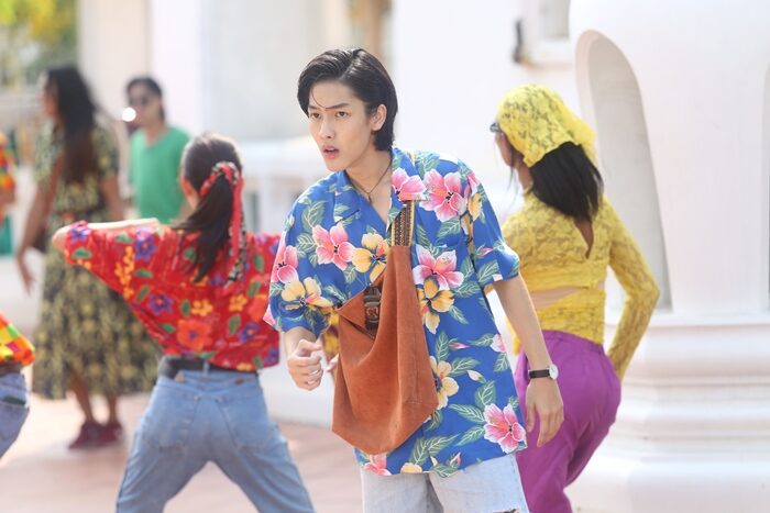 ตูมตาม
