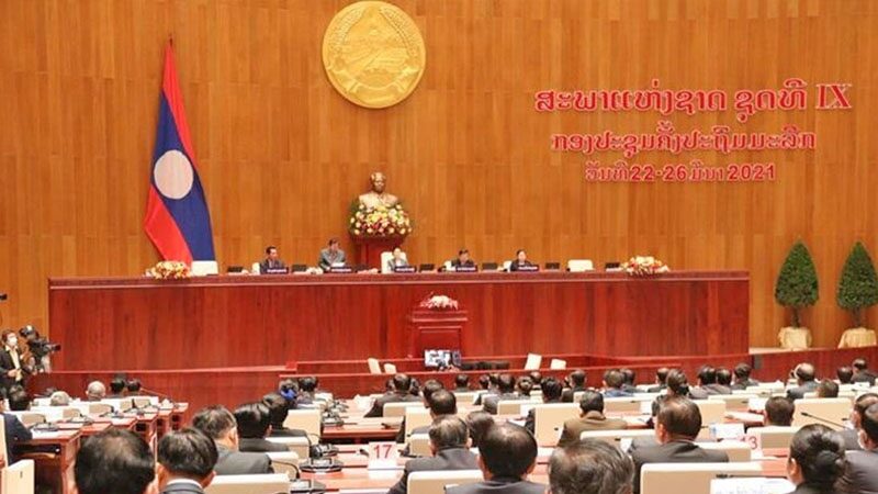 ตั้ง “สอนไซ สีพันดอน”