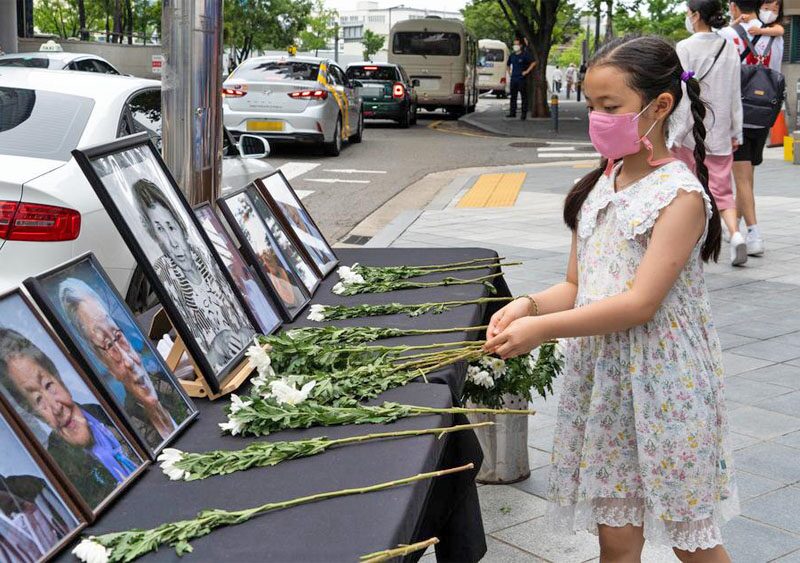 “เหยื่อบำเรอกาม” ทัพจักรวรรดิญี่ปุ่น สิ้นใจแล้วในวัย 94 ปี