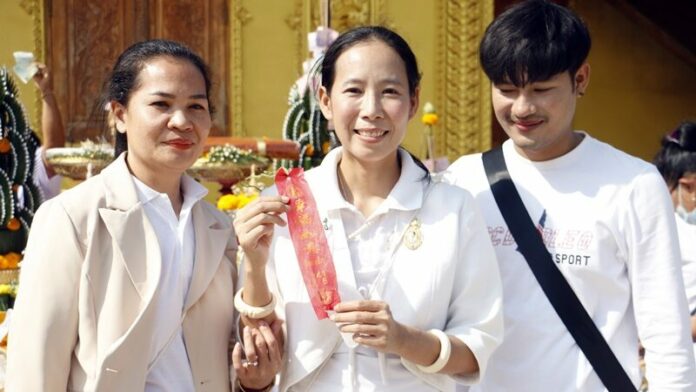 เลขดัง