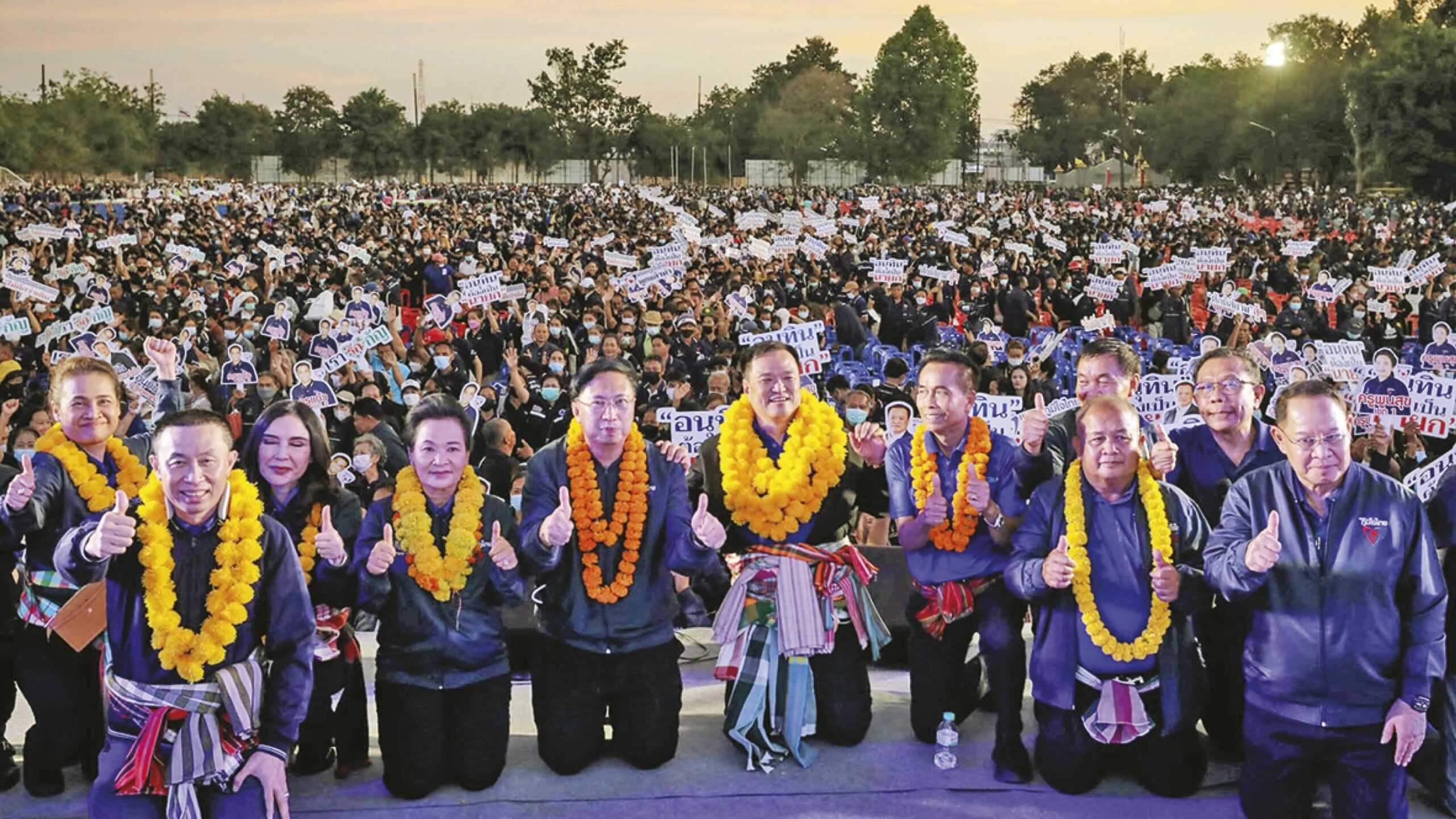 วิเคราะห์การเมือง – อลังการ งานใหญ่ ภูมิใจไทย ที่ “นครพนม” พลัง ทางการเมือง