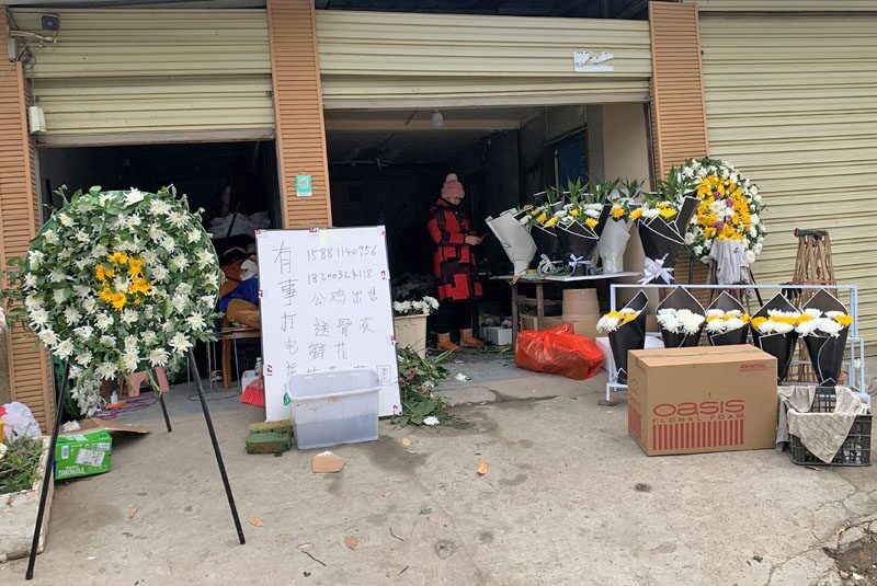 เกาหลีใต้ร่วมวง “คุมทัวร์จีน”