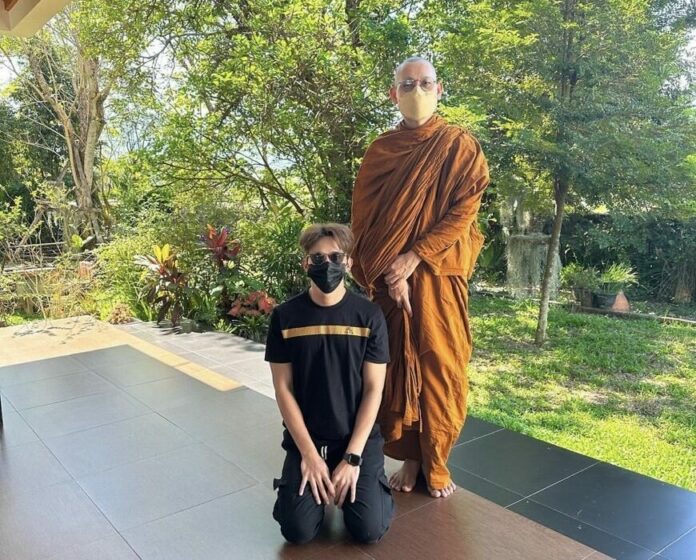 เอ็ม คู่กรณี ม้า