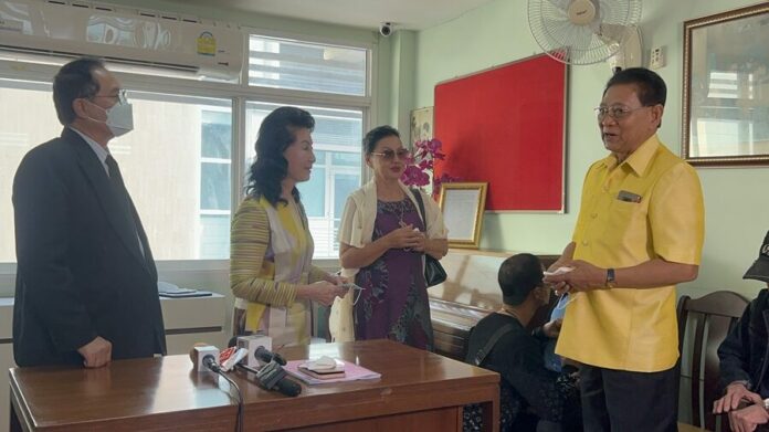 หนึ่ง จักรวาล เคลียร์ใจ