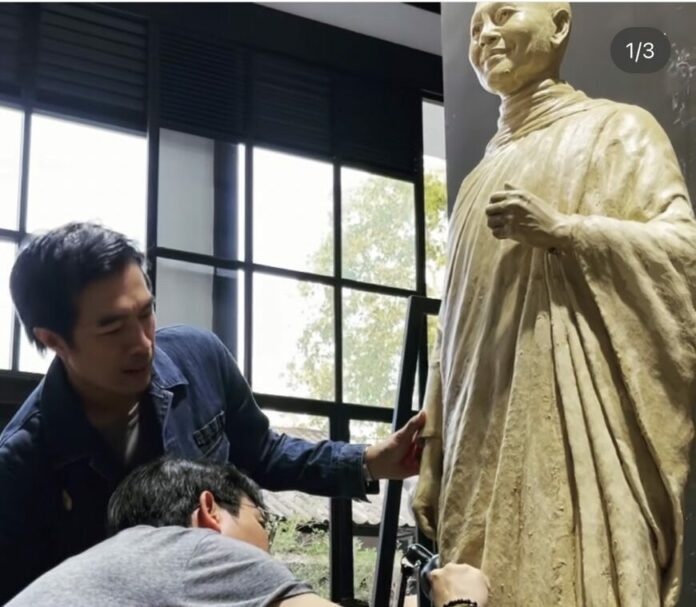 เกลือ กิตติ เผยเรื่องประทับใจ