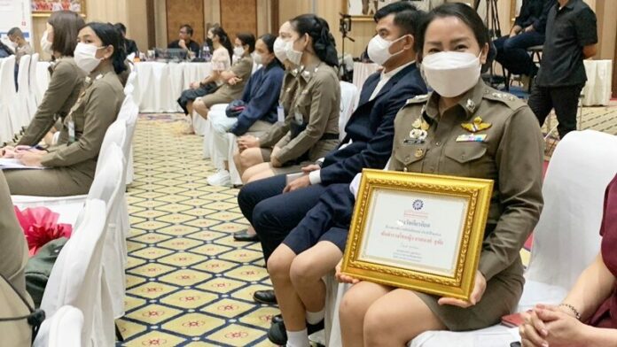 สารวัตร