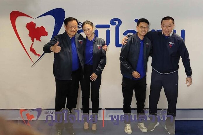 ใครเป็นใคร! 34 อดีตส.ส. ซุกปีกภูมิใจไทย ‘ลูกเนวิน-ลูกชนม์สวัสดิ์’โผล่ชิงส.ส.ด้วย