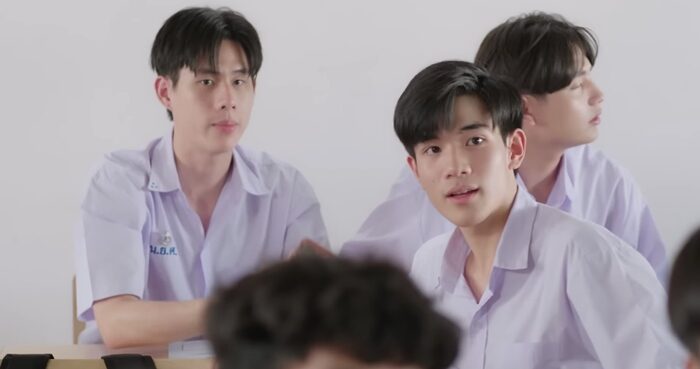 ตูมตาม