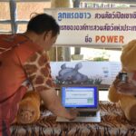 ได้ชื่อแล้ว "น้องพาวเวอร์" ลูกแรดขาว สมาชิกใหม่สวนสัตว์เปิดเขาเขียว