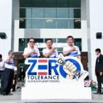 ราชวิทยาลัยจุฬาภรณ์ ร่วมรณรงค์ต่อต้านทุจริตคอร์รัปชัน วันต่อต้านการทุจริตสากล