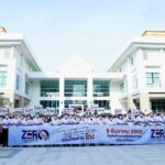 ราชวิทยาลัยจุฬาภรณ์ ร่วมรณรงค์ต่อต้านทุจริตคอร์รัปชัน วันต่อต้านการทุจริตสากล