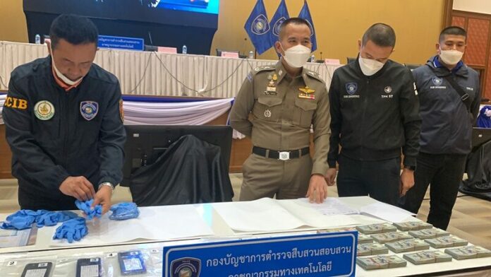 ลุยต่อ