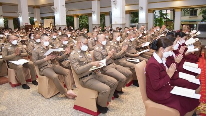 อธิษฐาน