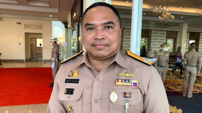 พล.ร.อ.