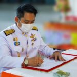 อพท.๔ ลงนามถวายพระพร เจ้าฟ้าพัชรกิติยาภา ให้ทรงหายจากพระอาการประชวร