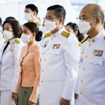 อพท.๔ ลงนามถวายพระพร เจ้าฟ้าพัชรกิติยาภา ให้ทรงหายจากพระอาการประชวร