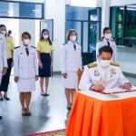 อพท.๔ ลงนามถวายพระพร เจ้าฟ้าพัชรกิติยาภา ให้ทรงหายจากพระอาการประชวร